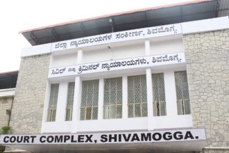 shivamogga court sentences kallihal deputy tahsildar pushpalatha to 4 years in prison for bribe