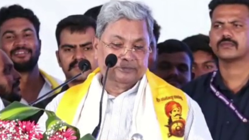 siddaramaiah