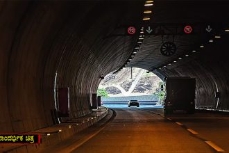 tunnel road project