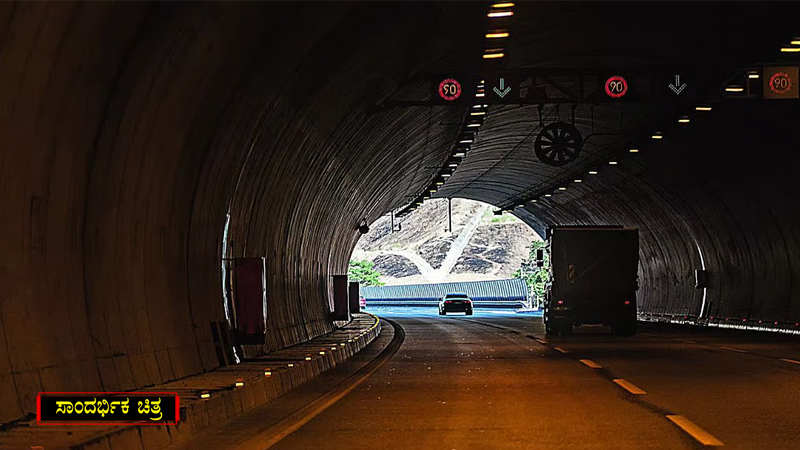 tunnel road project