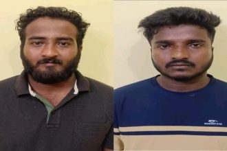 udupi arrest 1