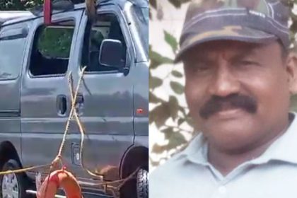 udupi rescue