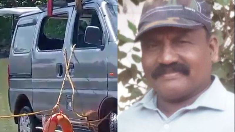 udupi rescue