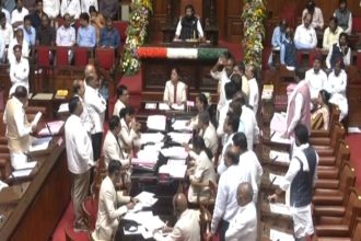 vidhan parishad session