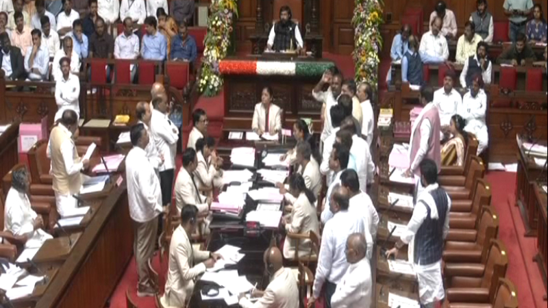 vidhan parishad session