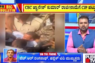 01 11