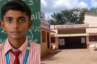 A 13 year old boy committed suicide by hanging himself in Pandomatti Channagiri taluk