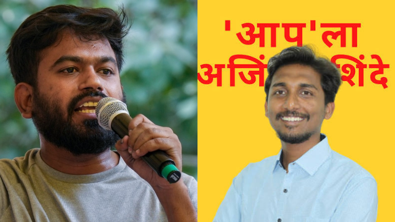 ಅಭಿಜಿತ್ ದೀಪ್ಕೆ ಪೊಲೀಸ್ ವಶಕ್ಕೆ – ಜಂತರ್ ಮಂತರ್‌ನಲ್ಲಿ ಪ್ರತಿಭಟನೆಗೆ ಅಜಿಂಕ್ಯ ಶಿಂಧೆ ಸಾರಥ್ಯ