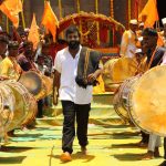 Ananta Payana Movie