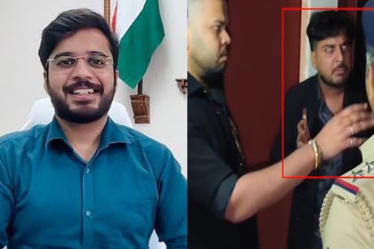 Andhra IAS Officer