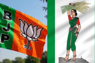 ಶಿಕ್ಷಕರ ಕ್ಷೇತ್ರದ ಚುನಾವಣೆಯಲ್ಲಿ ʻಕೈʼ ಅಭ್ಯರ್ಥಿಯಿಂದ ಗಿಫ್ಟ್ ಕೂಪನ್ ಹಂಚಿಕೆ ಆರೋಪ - ಬಿಜೆಪಿ-ಜೆಡಿಎಸ್ ನಿಯೋಗದಿಂದ ದೂರು 26 BJP JDS Flag