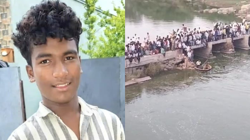Ballari Boy Drown In Vedavathi River