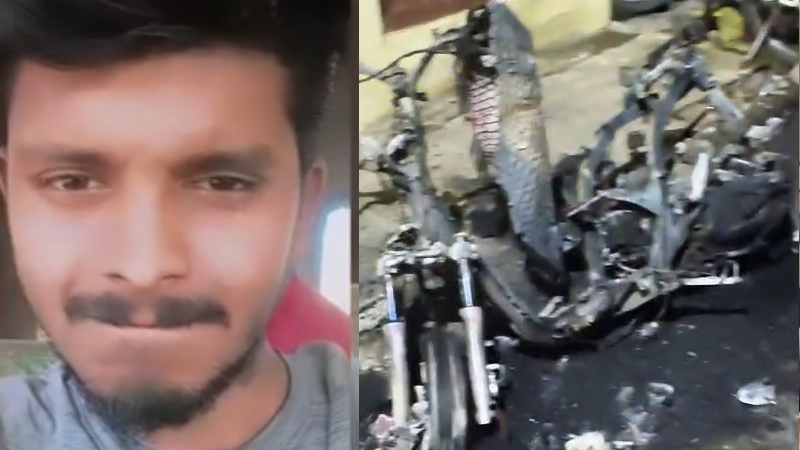 Bengaluru Pagal Premi
