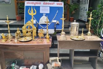 Bengaluru Talaghattapura Police Arrest Two Thieves for Stealing Temple Idols