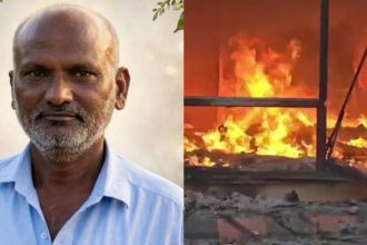 Bidar Fire Accident