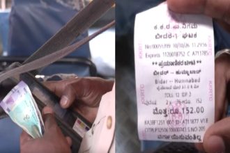 Bidar Ticket Roll Shortage
