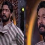 Bigg Boss Kannada 13 1