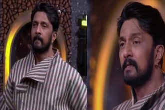 Bigg Boss Kannada 13 1