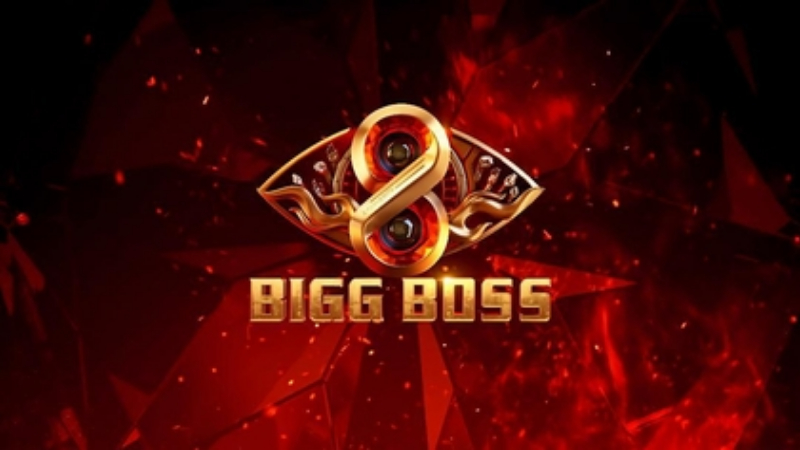 Bigg Boss Bigg Twist: ಒಂದೇ ದಿನ ಬಿಗ್ ಬಾಸ್ ಮನೆಯಿಂದ 8 ಸ್ಪರ್ಧಿಗಳು ಔಟ್