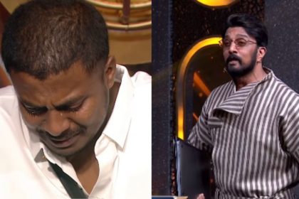 Bigg boss 1 1