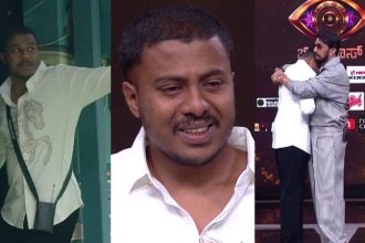 Bigg boss kannada 13 2