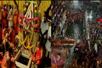 Cauvery Theerthodbhava