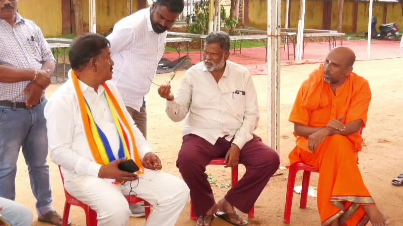 ನಾಳೆಯಿಂದ 2 ದಿನ ಅಂತಾರಾಷ್ಟ್ರೀಯ ಬೌದ್ಧ ಮಹಾ ಸಮ್ಮೇಳನ - ಮಲ್ಲಿಕಾರ್ಜುನ ಖರ್ಗೆಯಿಂದ ಉದ್ಘಾಟನೆ 10 Chamarajanagara Buddhist Conference 2