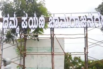 ನಾಳೆಯಿಂದ 2 ದಿನ ಅಂತಾರಾಷ್ಟ್ರೀಯ ಬೌದ್ಧ ಮಹಾ ಸಮ್ಮೇಳನ - ಮಲ್ಲಿಕಾರ್ಜುನ ಖರ್ಗೆಯಿಂದ ಉದ್ಘಾಟನೆ 16 Chamarajanagara Buddhist Conference 3