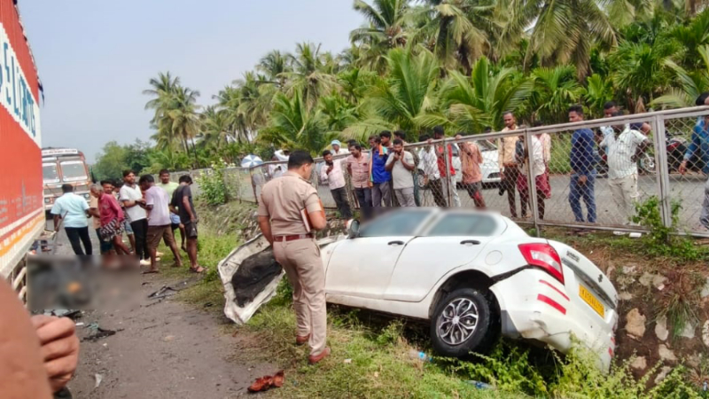 Chitradurga Car Accident