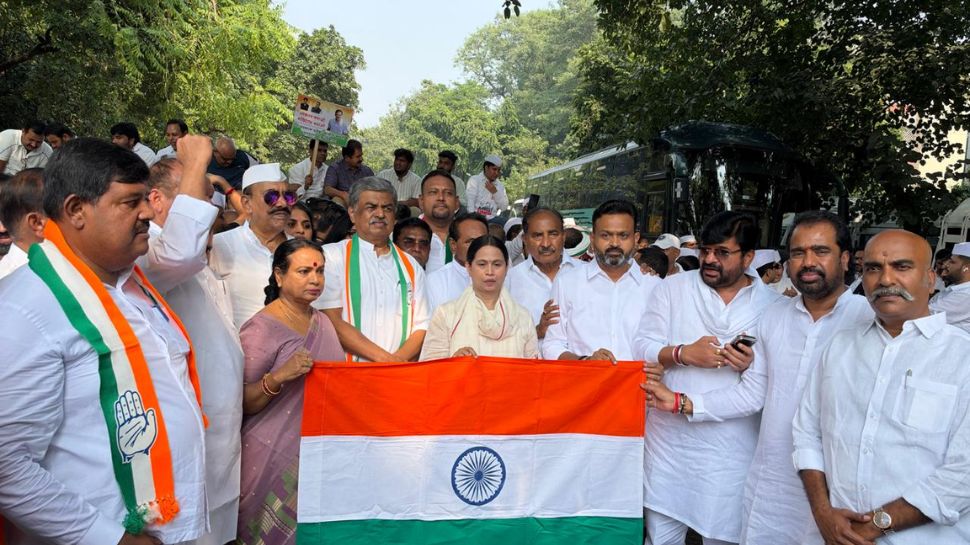 Congress Protest