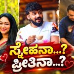 ವಿಜಯಲಕ್ಷ್ಮಿ Vs ಧನ್ವೀರ್ - ದರ್ಶನ್ಗೆ ಶುರುವಾಯ್ತಾ ಹೊಸ ಸಂಕಷ್ಟ? 30 Darshan Dhanveer