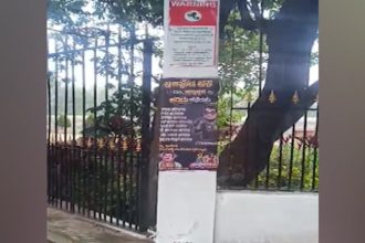 Derogatory Posters Targeting BJP Leaders Surface in Malleshwaram Bengaluru