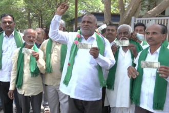 Dharwad Formers