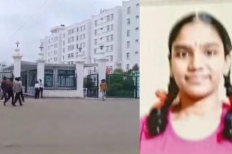 Doddaballapur Student death