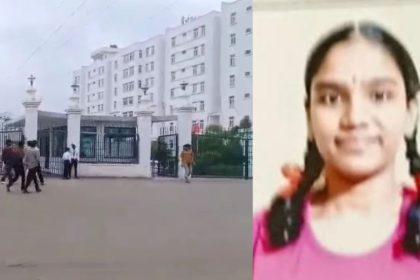 Doddaballapur Student death