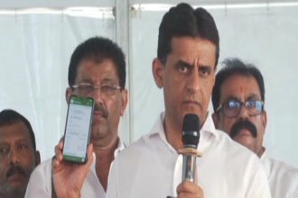 E KYC App