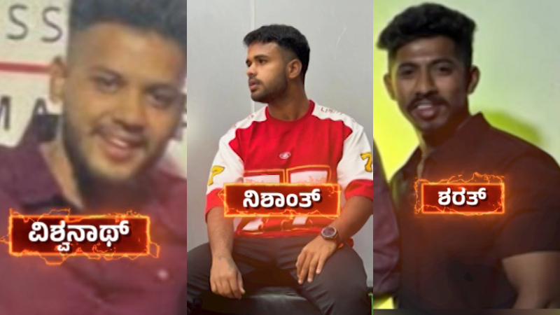 Gym trainer nandan murder case 1