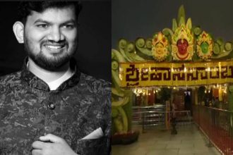 ತನ್ನ ಐಡಿ ಅನ್ಯರಿಗೆ ಕೊಟ್ಟು ಹಾಸನಾಂಬ ದೇವಸ್ಥಾನ ಪ್ರವೇಶಕ್ಕೆ ಅವಕಾಶ - SDA ಅಮಾನತು 3 HASSAN SUSPEND