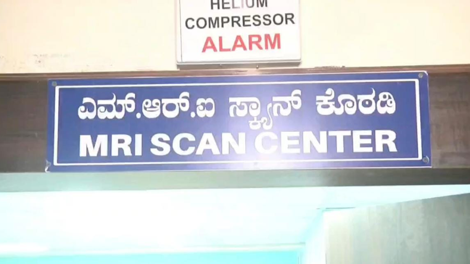 Haveri