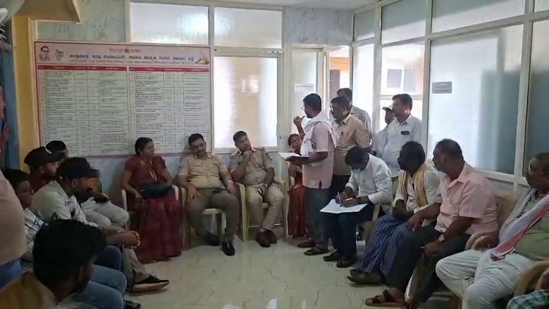 Haveri Insurance