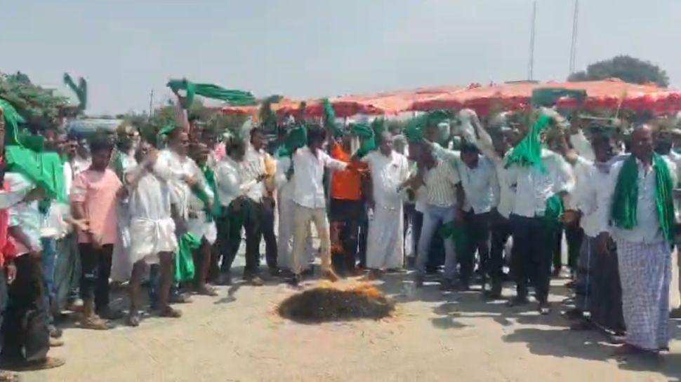 Haveri Protest
