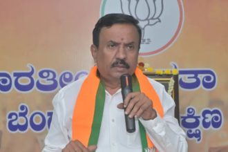 Jayangara BJP MLA CK Ramamurthy