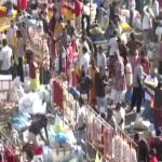 KR Market