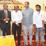 Kannada New film
