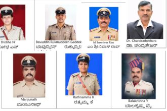 ಕೇಂದ್ರೀಯ ಗೃಹಮಂತ್ರಿಯವರ ದಕ್ಷತಾ ಪದಕ 2026 - ರಾಜ್ಯದ ಏಳು ಅಧಿಕಾರಿಗಳು/ಸಿಬ್ಬಂದಿಗೆ ಗೌರವ 21 Kendriya Grihmantri Dakshata Padak 2026