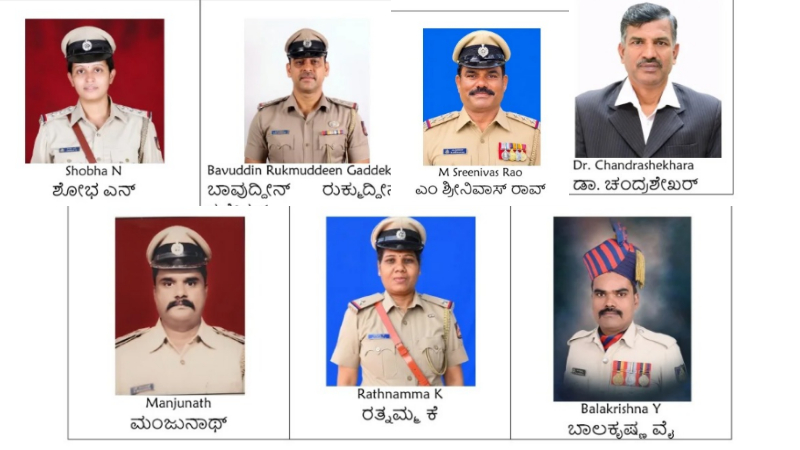 ಕೇಂದ್ರೀಯ ಗೃಹಮಂತ್ರಿಯವರ ದಕ್ಷತಾ ಪದಕ 2026 – ರಾಜ್ಯದ ಏಳು ಅಧಿಕಾರಿಗಳು/ಸಿಬ್ಬಂದಿಗೆ ಗೌರವ