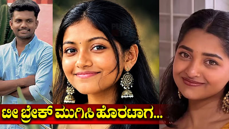 ಅಮ್ಮ ಕೊಟ್ಟ ಗಿಫ್ಟ್‌ ಮಿನಿ ಕೂಪರ್‌ ಕಾರು ಕಸಿಯಿತು ಮೂವರ ಜೀವ – ಸುಳ್ಯದ ಯುವಕ ಸೇರಿ ಮೂವರು ದುರ್ಮರಣ