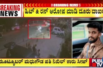 ಯೂಟ್ಯೂಬರ್ ಮಧು ಗೌಡ ಪತಿ ವಿರುದ್ಧ ಹಿಟ್ & ರನ್ ಆರೋಪ - FIR ದಾಖಲು, ಕಾರು ಸೀಜ್ 7 Madhu Gowda Hit and run case 1
