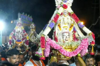 Madikeri Dasara