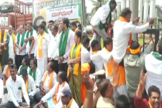 Mandya MANMUL Milk Powder Adulteration BJP Protest